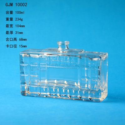 【新款100ML方形 格子香水玻璃瓶 GJM10002 大量批发】价格,厂家,图片,其他玻璃包装容器,广州晶力玻璃包装制品-